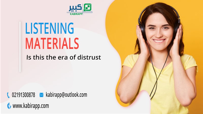 Is this the era of distrust?